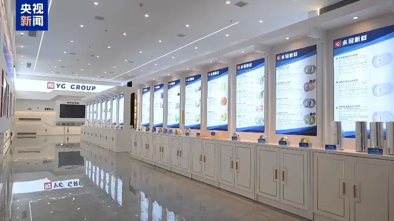 Moving Forward with Confidence.webp